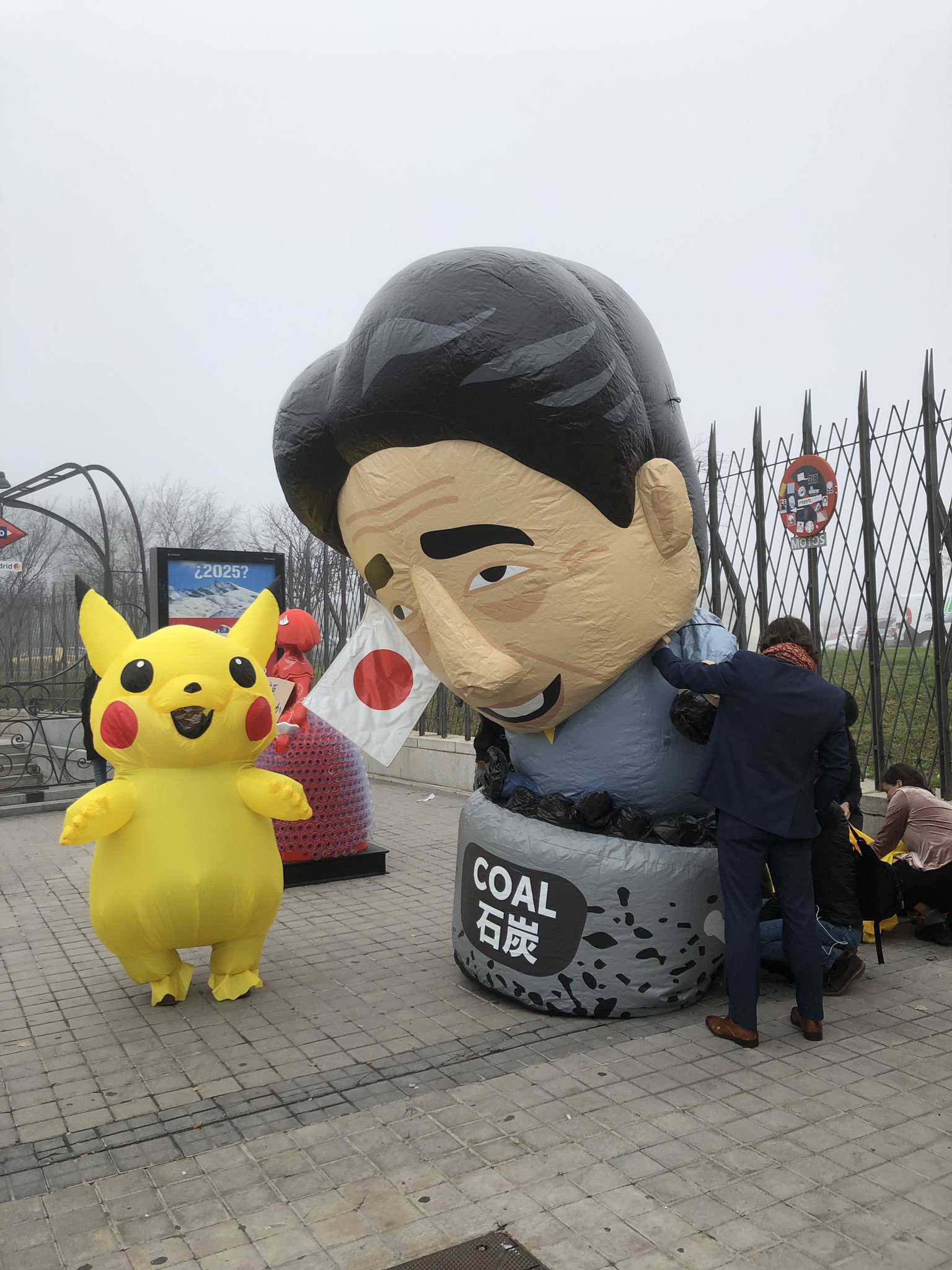 COP25 Önünde Eylem: “Japonya Kömürü Bırak”