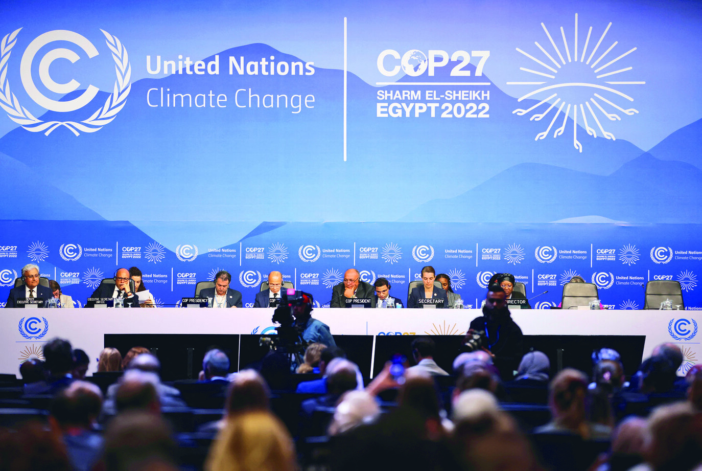 cop27
