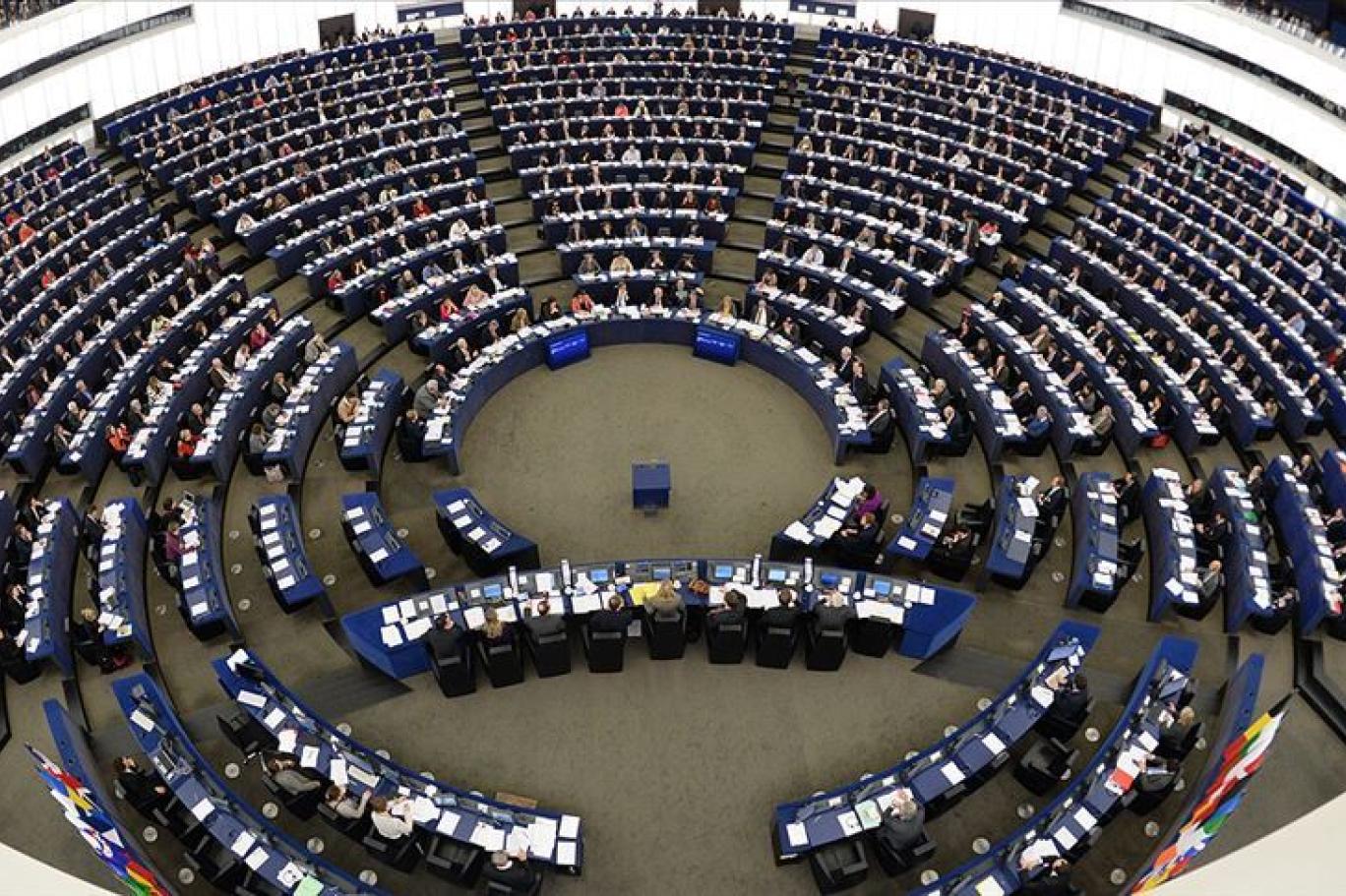 Sınırda Karbon Düzenleme Mekanizması