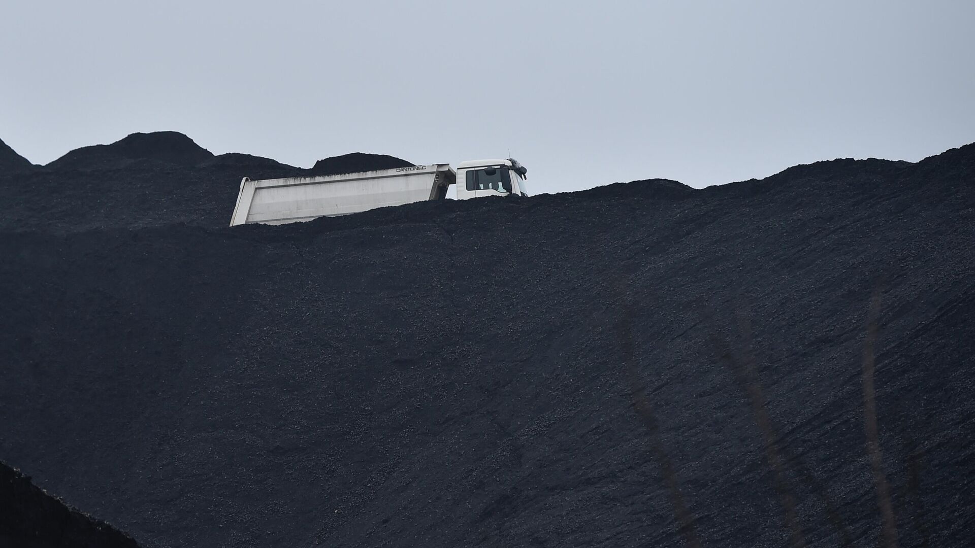 kömürden adil çıkış