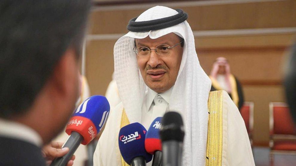 suudi arabistan
