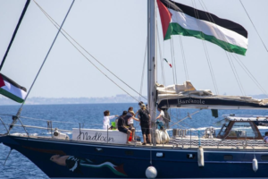 israil