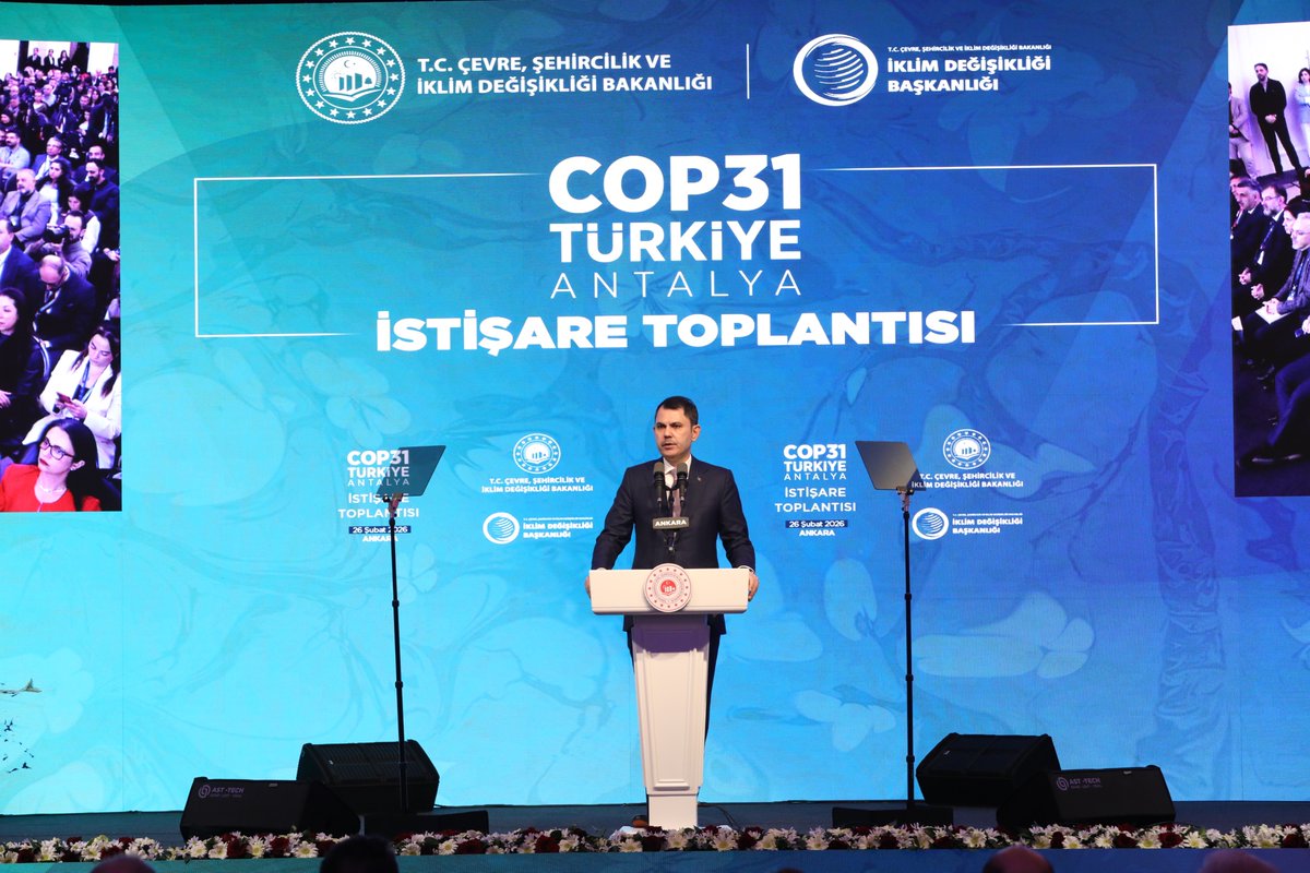 COP31