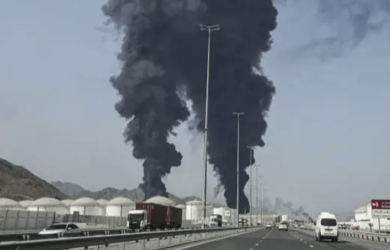 Uluslararası Af Örgütü